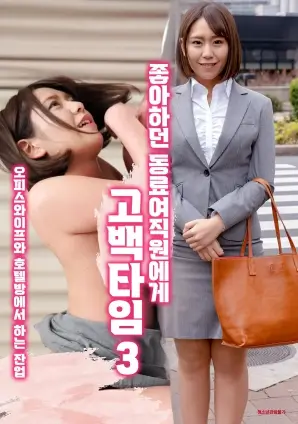 第二十条